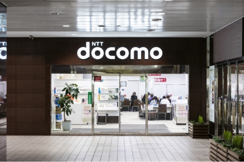 ドコモショップ センシティ千葉店