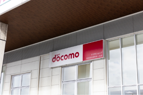 ドコモショップ かわまち矢作モール店